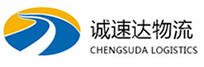 宁波到衡东县物流公司